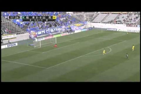 Increíble: mire el gol de arco a arco en el fútbol japonés - VIDEO