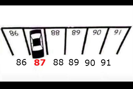 Este acertijo es resuelto por niños chinos en menos de 20 segundos