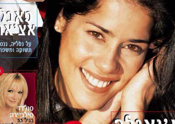 Mira cómo lucía Gianella Neyra cuando era una bebé (FOTOS) Mira cómo lucía Gianella Neyra cuando era una bebé (FOTOS)