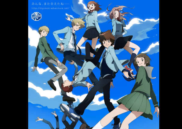 Mira cómo lucen los Digimon Adventure 15 años después (FOTOS) Mira cómo lucen los Digimon Adventure 15 años después (FOTOS)