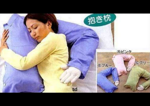 ¿Es en serio? Estos son los inventos japoneses más raros que existen (FOTOS)