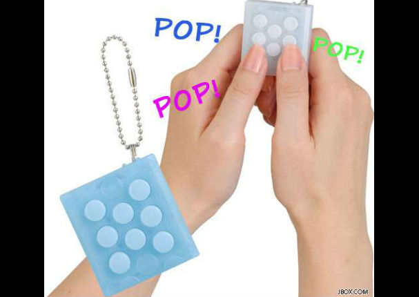 ¿Es en serio? Estos son los inventos japoneses más raros que existen (FOTOS)