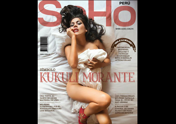 Kukuli Morante se desnuda en sensuales sesión de fotos Kukuli Morante se desnuda en sensuales sesión de fotos