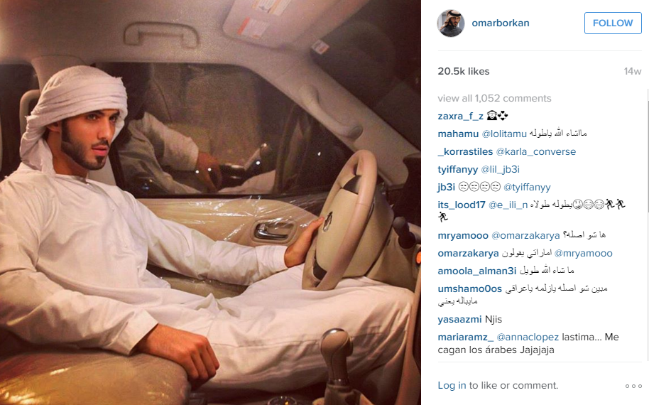 Omar Borkan: Esta es la lujosa vida del 'hombre más guapo del mundo' (FOTOS)