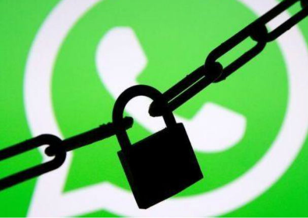 WhatsApp: ¿Quién te bloqueó?  Descúbrelo aquí