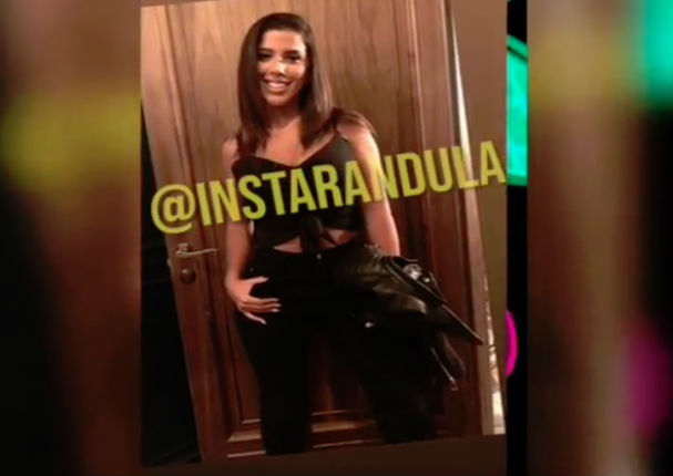 ¿Yahaira Plasencia y Jefferson Farfán habrían tenido un encuentro clandestino?