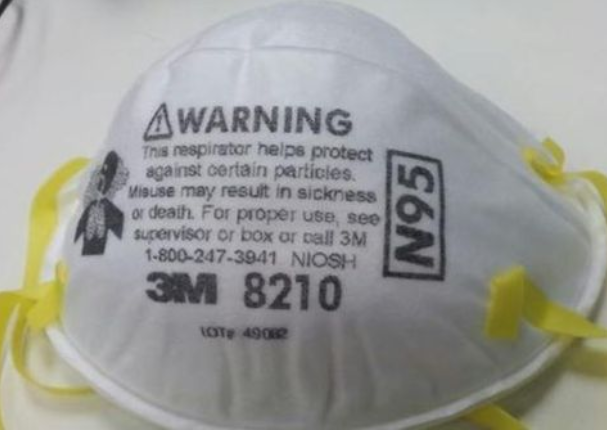 Conoce cómo reconocer si una mascarilla N95 es falsa